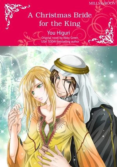 A CHRISTMAS BRIDE FOR THE KING: Mills&Boon comics