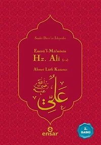 Emirü'l Mü'minin Hz .Ali