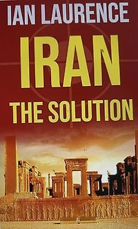 Iran. The Solution