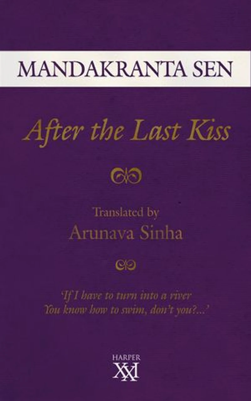 After The Last Kiss