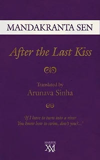After The Last Kiss