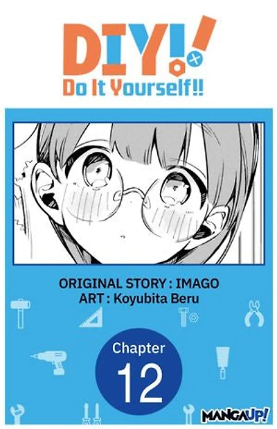 Do It Yourself!! #012