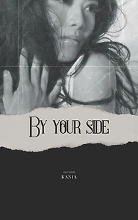 By Your Side