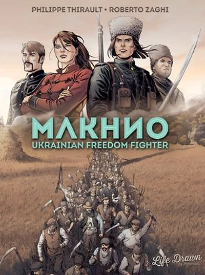 Makhno: Ukrainian Freedom Fighter