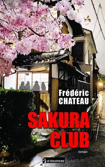 Sakura club