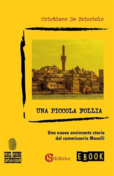 Una piccola follia