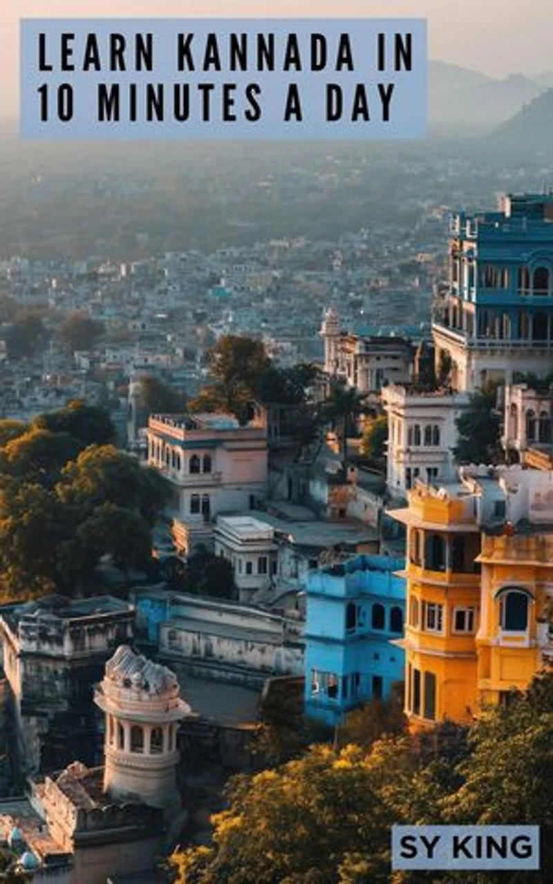 Learn Kannada In 10 Minutes a Day