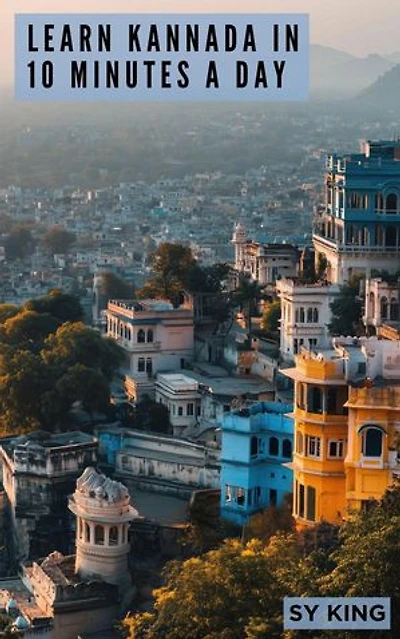 Learn Kannada In 10 Minutes a Day