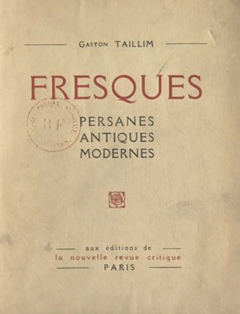 Fresques: Persanes, antiques, modernes