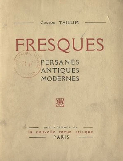 Fresques: Persanes, antiques, modernes