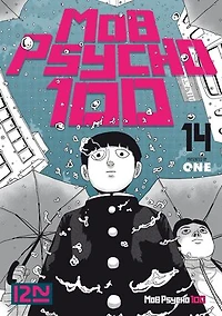 Mob psycho 100, Vol. 14