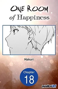 One Room of Happiness #018
