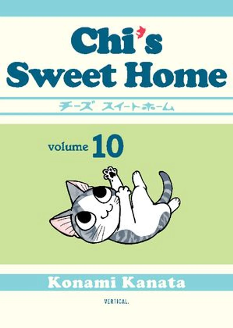 Chi's Sweet Home 11