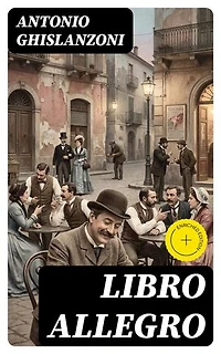 Libro allegro: Edizione arricchita.