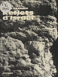 Reflets d'Israël