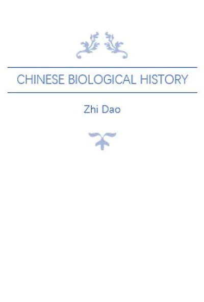 Chinese Biological History