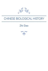 Chinese Biological History