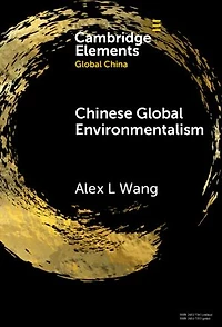 Chinese Global Environmentalism