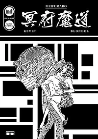 MEIFUMADO #7 (Édition Française): Un Roman Graphique