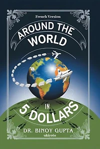 Autour du monde en 5 dollars