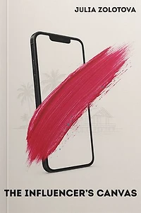 The Influencer's canvas