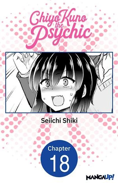 Chiyo Kuno the Psychic #018