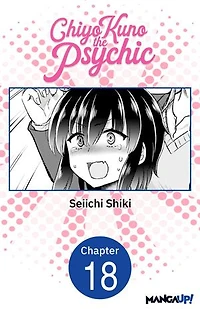 Chiyo Kuno the Psychic #018