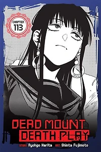 Dead Mount Death Play, Chapter 113