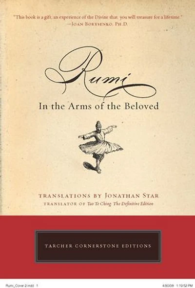 Rumi: The Arms Of Beloved
