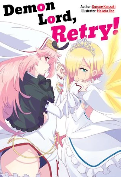 Demon Lord, Retry! Volume 1