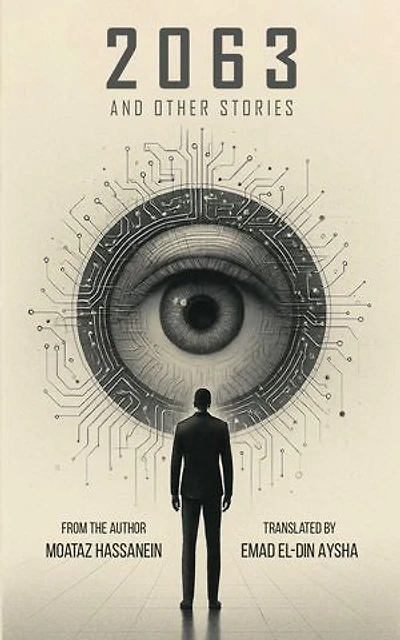 2063 And Other Titles
