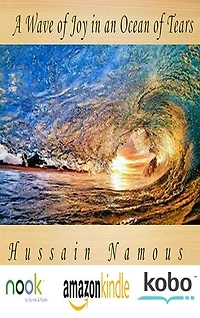 A Wave of Joy in an Ocean of Tears