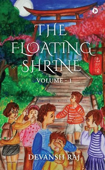 The Floating Shrine: Volume 1
