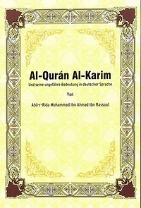 Al-Quran Al-Karim - The Holy Quran