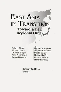 East Asia Transition:: Toward a New Regional Order
