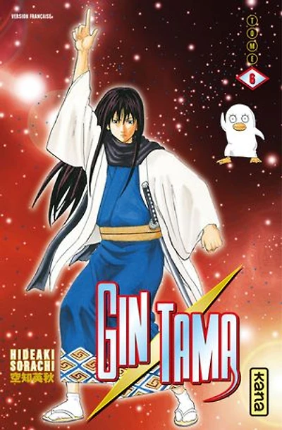 Gin Tama, Vol. 6