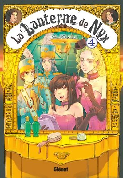 La lanterne de Nyx, Vol. 4
