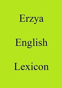 Erzya English Lexicon