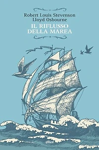 Il riflusso della marea