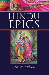 Hindu Epics