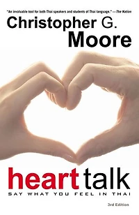 Heart Talk: Say What You Feel in Thai