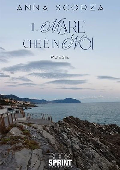 Il mare che è in noi