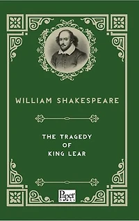 The Tragedy of King Lear