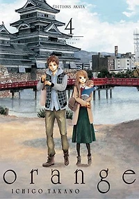 Orange, Vol. 4