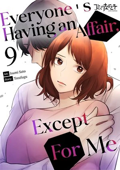 Everyone's Having an Affair, Except For Me: Chapter9