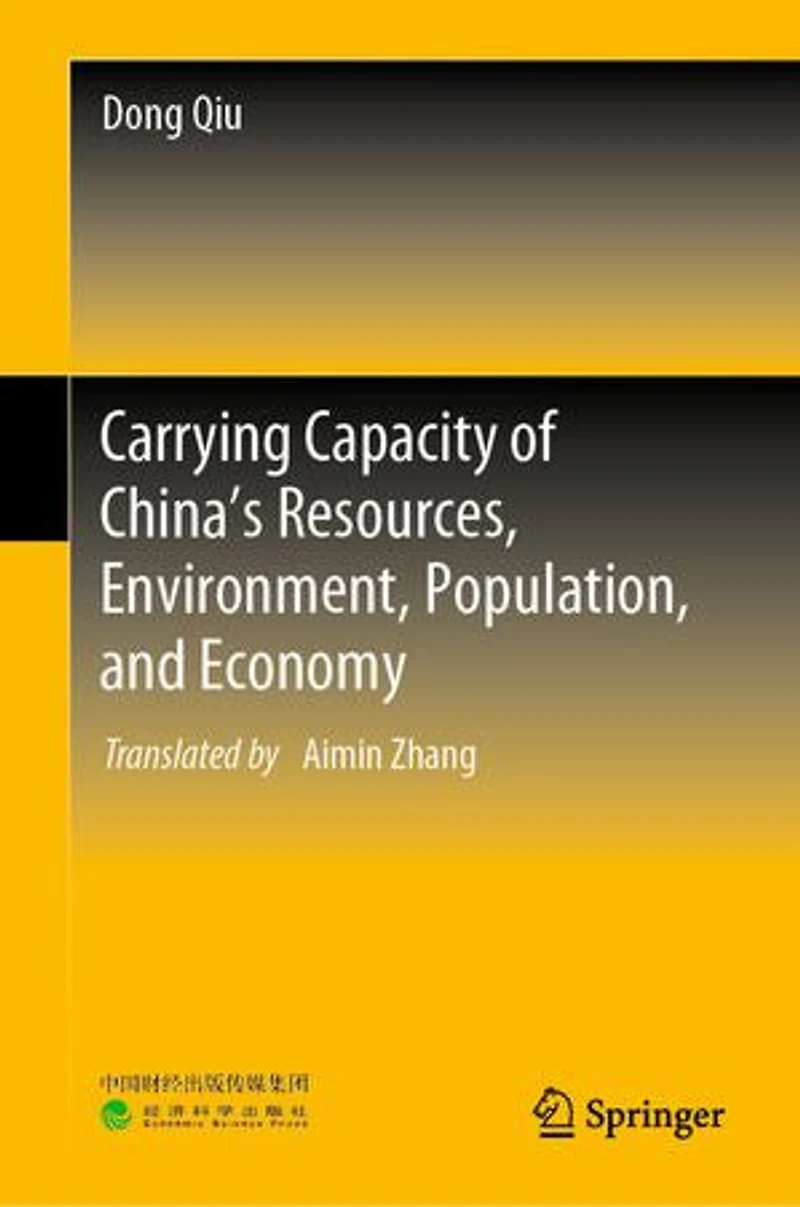 Carrying Capacity of China's Resources, Environment, Population