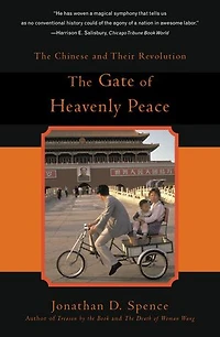 The Gate of Heavenly Peace: Chinese and Their Revolution