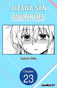 Aizawa-san Multiplies #023