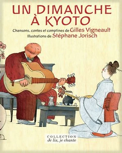 Un dimanche à Kyoto