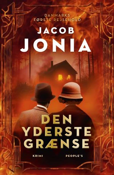 Den yderste grænse